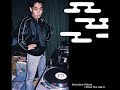 Shinichiro yokota  i know you like it full album