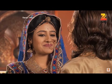 Jodha Akbar Episode 452 December 14 2015 Webisode  Mp3 