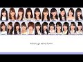 AKB48 - Tiny T-Shirt [Romaji/Colorcoded Lyrics]