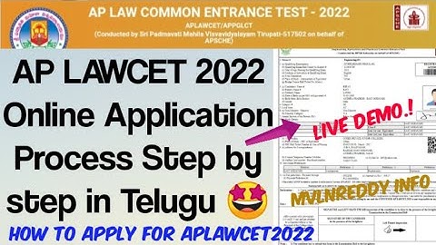 AP LAWCET 2022 Online Application process in Telugu//How to fill AP LAWCET 2022 Application Form