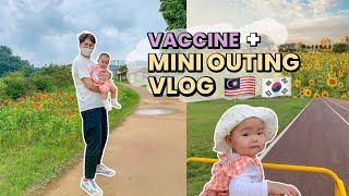 A Day In My Life: Mini Outing + Vaccine Vlog in ??