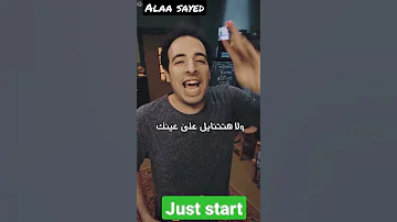 الدحيح نجاح تحفيز تعليم 