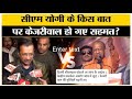 TudayNews: Arvind Kejriwal के 'शीशमहल' पर CVC की नजर, विस्तृत जांच के आदेश | AAP Vs BJP