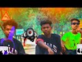 A re mor joral sahiya new nagpuri dj remix song 2023