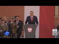 Informacje Dnia 03.05.2026 [16.00]