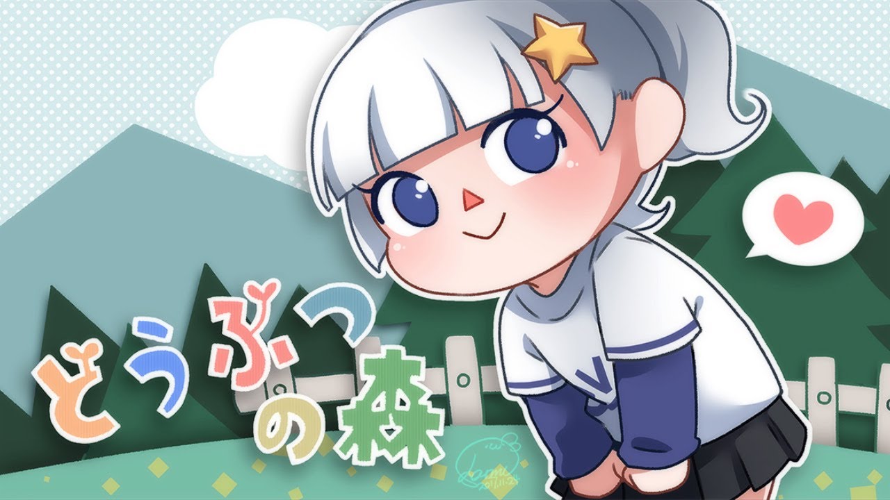 【あつまれ どうぶつの森】まったりのんびり魚コンプ配信【前半】