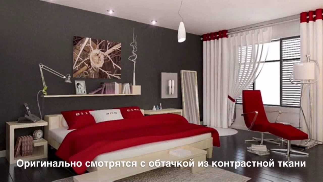 Шторы На Люверсах. Лучшие Идеи И Дизайн