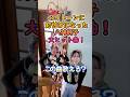 この曲歌える？ #歌ってみた #昭和歌謡 #八神純子　#みずいろの雨