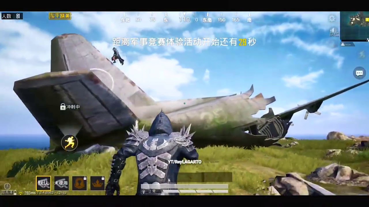 Pubg mobile erangle 2.0 full gameplay | Erangle 2.0 | Say Pubg Sharif