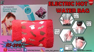 Portable Electric Hot Water Bag | Unboxing and Full Review | Cheap Rechargeable Hot Water Bag in 299 screenshot 5