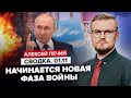 🔥Экстренно! Украина УСИЛИВАЕТ ПВО / Хитрый ход ВСУ на ЛЕВОМ БЕРЕГУ /Зеленский дал ПРИКАЗ по оборонке