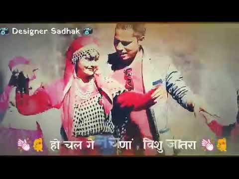 dunge-naluye-himachali-song-what's-app-status-|-official-video-|-latest-pahari-video-song-2018
