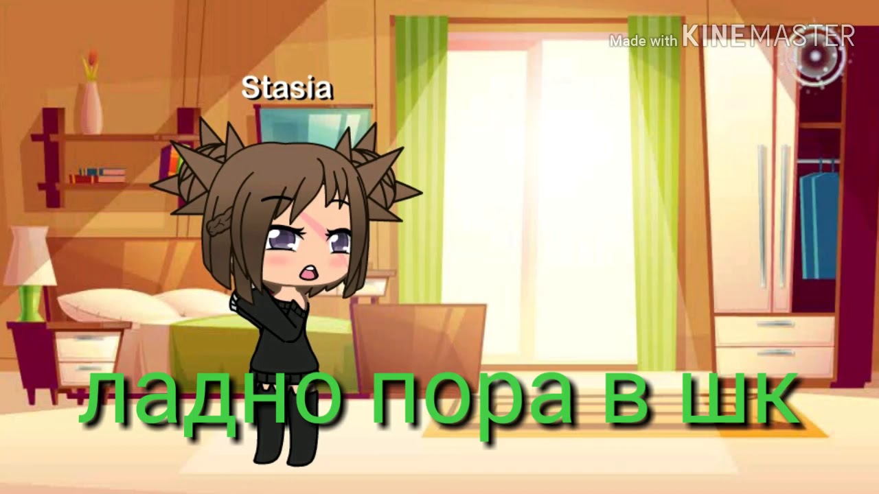 Хендай школьные дни