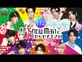 Snow Manの素のまんますのまんま目黒蓮,阿部亮平 2026年04月10日#112