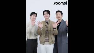 The Village Barber Casts Message to Soompiers