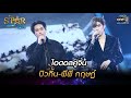 ไอดอลคู่จิ้นบิวกิ้น-พีพี กฤษฏ์ | กีดกัน | THE STAR IDOL เดอะสตาร์ ไอดอล EP.14 | one31