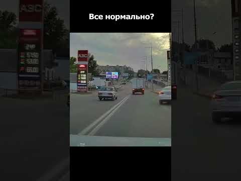 Его не смущает абсолютно ничего? #duraki #shorts