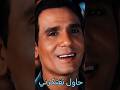 حاول تفتكرني عبد الحليم حافظ أغنية لا تموت في ذاكرة الزمن