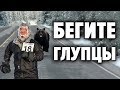 5 МИФОВ О БЕГЕ КОТОРЫХ ТЫ НЕ ЗНАЛ . Это надо знать если хочешь сохранить здоровье занимаясь фитнесом