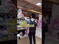 这一瞬间竟然觉得这个男人有点可爱 中日夫妻 Hellokitty Kitty控 反差 平淡的小幸福 这一瞬间竟然觉得这个男人有点可爱 中日夫妻 Hellokitty Kitty控 反差 平淡的小幸福