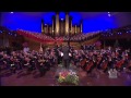 O God Beyond All Praising - Mormon Tabernacle Choir