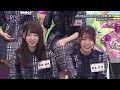 日向坂 齋藤京子 井口3分リレークッキング