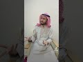 انا وضعي مع المدير 