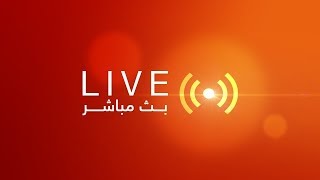 MESat Live Stream - بث مباشر قناة مي سات