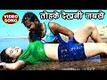 2018       amit rajput  tohsa duja na bhejle ashman se  bhojpuri hit songs