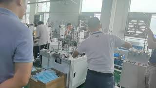 High speed fully  automatic 1+1 flat face mask double welding machine 150-180pcs/min