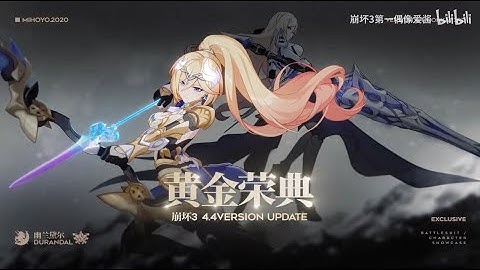 Honkai Impact 3 (崩坏3) Trailer Version Update 4.4 PV
