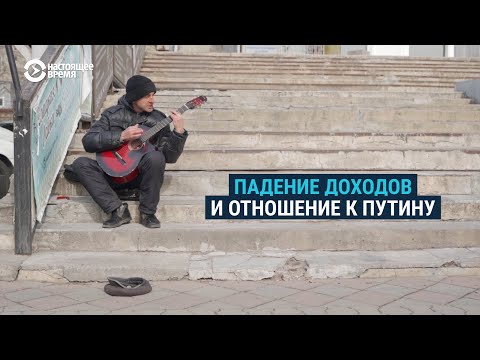 'Это не президент'.