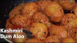 Kashmiri Dum Aloo | Aloo Dum without Onion and Garlic | Niramish Alu'r Dum | Alur Dum Bengali Recipe