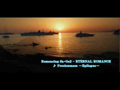★GAME MUSIC - Romancing Sa・Ga2 - Preciousness ～Epilogue～