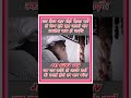 Baba Jai Guru Dev #jaigurudevsatsang #jaigurudevujjain #jaiguru