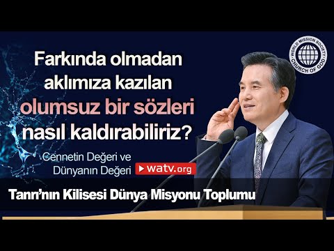 Video: Tanrı'nın Annesinin Bir Simgesi Nasıl Seçilir