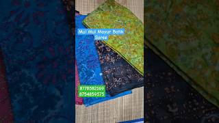 Mul Mul Batik Sarees💚💙 #cottonsarees #purecotton #wholesale #mulmulcotton #mulmulsaree #jaipur