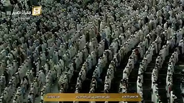 تلاوة فجر الاثنين ٢٤-٢-١٤٣٩هـ - لسور الصف، الشمس - الشيخ د. خالد الغامدي