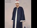 الشيخ البهتيمي لا شك أنه صنع بصمة لصوته جعلت الجماهير تلتف حول صوته كما لم تلتفت حول صوت آخر
