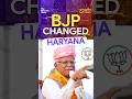 End of Caste Politics #haryanapolitics #manoharlalkhattar #nayabsinghsaini #bjpharyana