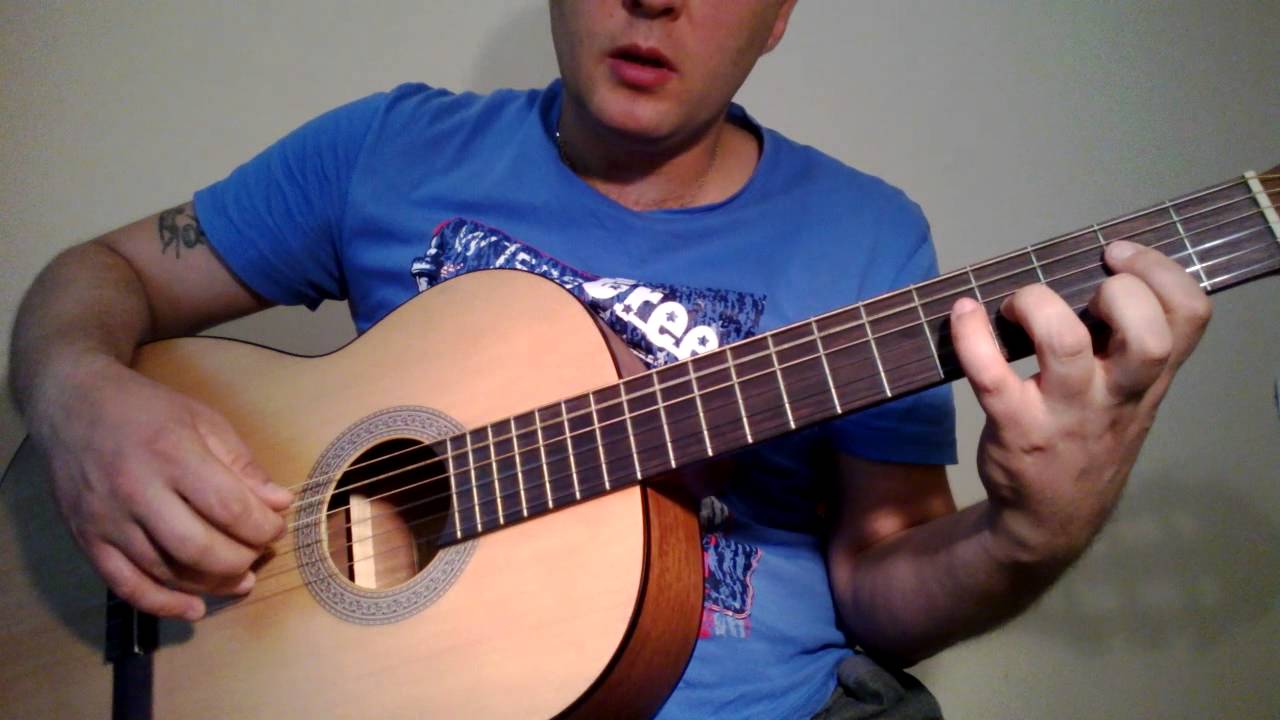Урок гитары 2
