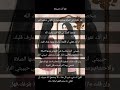 تحفيز تحفيز الذات تحفيز نفسي إرادة