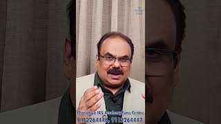 Your guide to completing the DAF efficiently.” | Chanakya IAS Academy Pune.