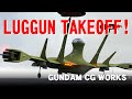 3DCGでGundam Fan Movie『ルッグン、離陸！』【GUNDAM CG FACTORY】