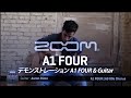 『 ZOOM 』A1X Four 木吉他綜合效果器 / 公司貨保固 product youtube thumbnail