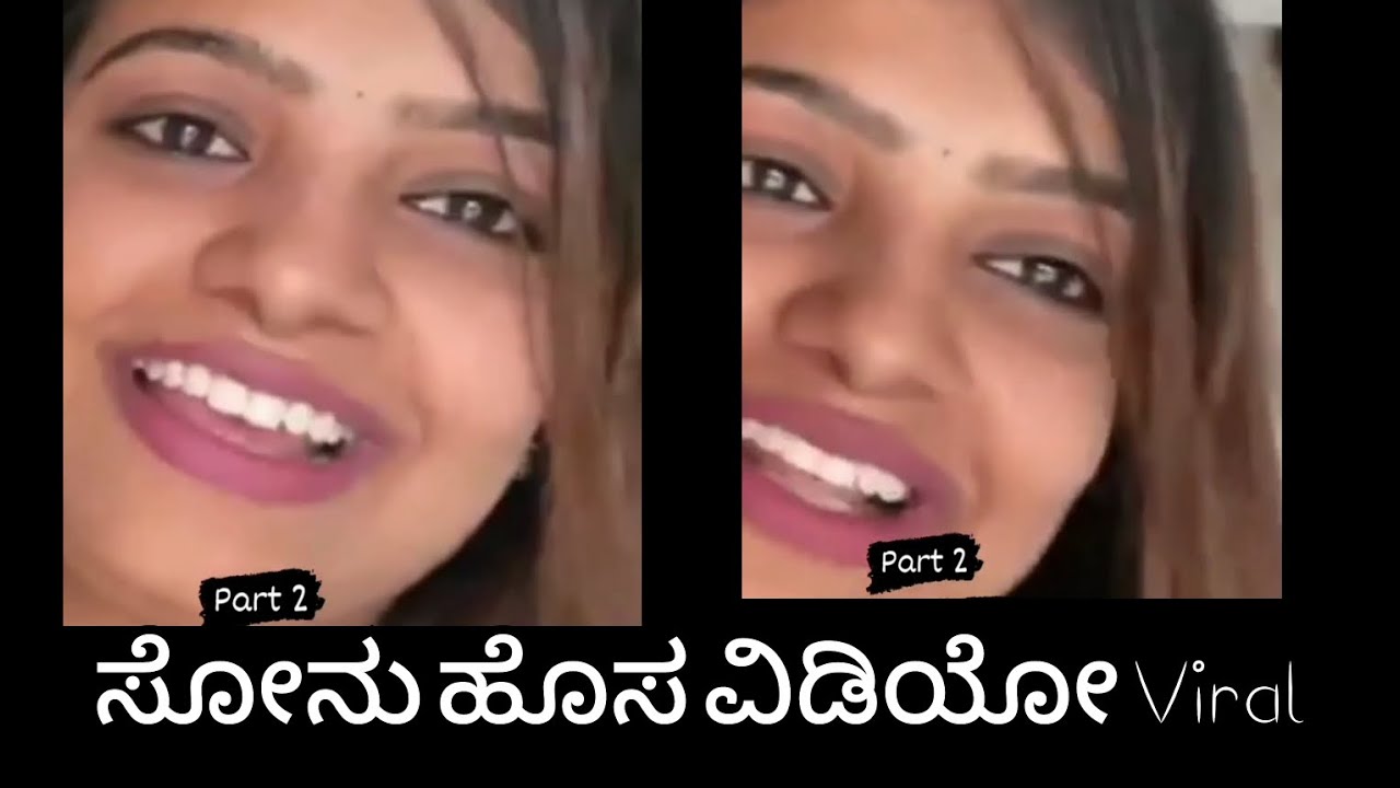 Gowda Sex - sonu Gowda video Viral #sonugowda #biggboss #viral #video  #sonusrinivasgowda #kannada #sexy #kranti - YouTube