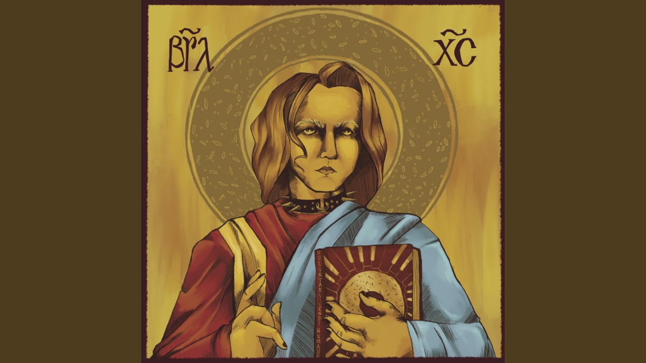 DTMH (Don't Take Me Home)