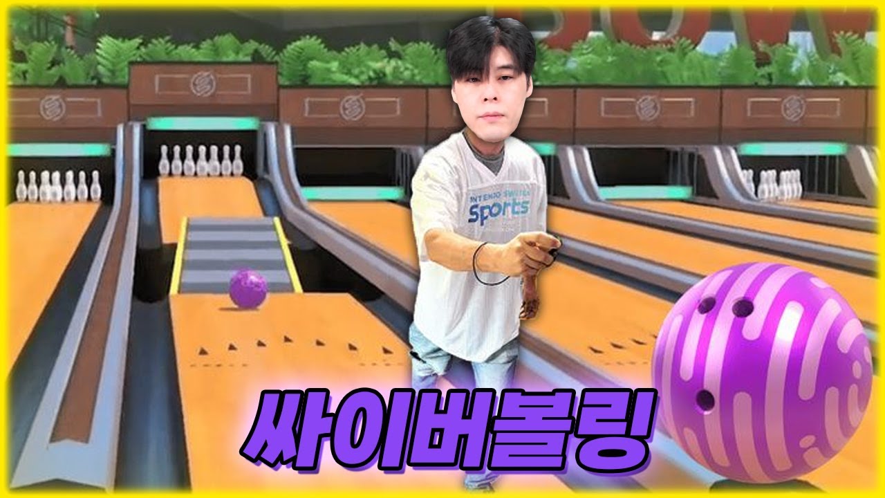 독거노총각의 5가지 해명 리뷰