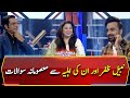 Waseem Badami's "Masoomana Sawal" with Nabeel Zafar and his Wife