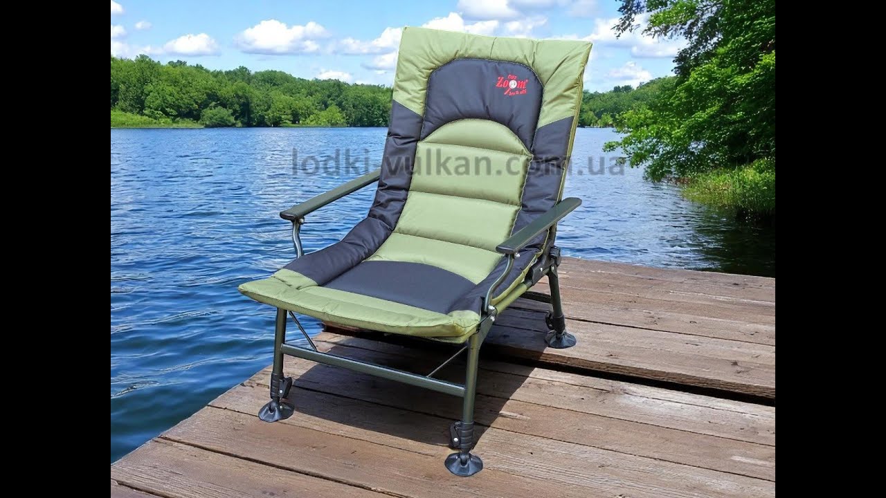 Купить Кресло для рыбалки Carp Zoom (Карп Зум) Full Сomfort Boilie